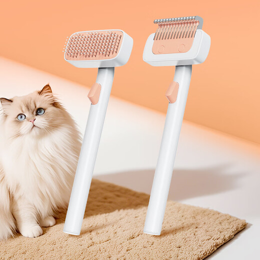 Laiwang Brothers Pet Knotting Comb Removes Floating Hair Magic Tool for Long-haired Cats and Dogs Smoothing Needle Comb Set One-click Hair Removal without Harming the Skin Teddy One-click Smoothing Hair Remover