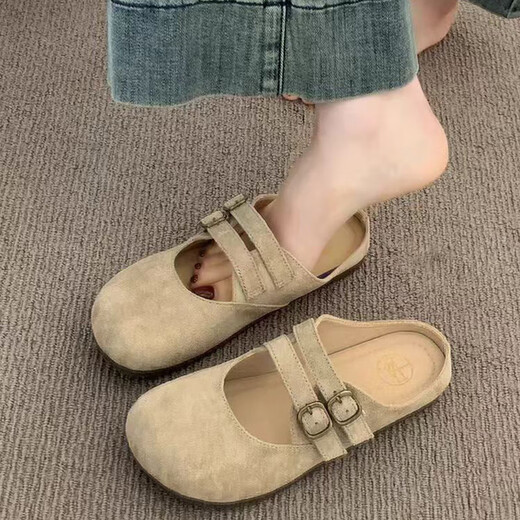 LEKALI BUCKEN SHOUS und halbe Hausschuhe für Frauen mit 2025 Sommer neuer französischer Retro Mary Jane Single Schuhe Kapricot Farbe 37