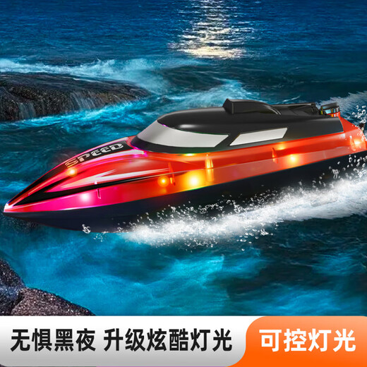 MPPMCK遥控船超大新款快艇轮船充电遥控款无线电动男孩儿童下水玩具模型 蓝色手柄款不带灯 单电