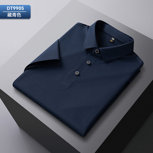 Sept Wolf [multicolores en option] Nouveau polo sans marque pour hommes, T-shirt masculin à manches courtes décontractés à manches courtes DT9902 Elegant Grey L (90-120Jin [Jin est égal à 0,5 kg]))