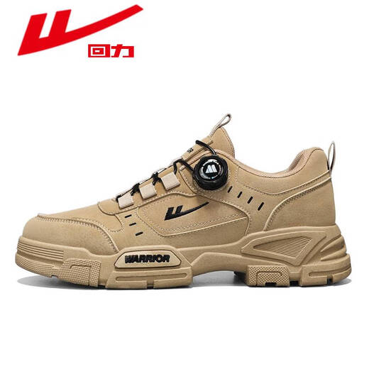HUili Chaussures officielles pour hommes automne et hiver nouveau cuir étanche bouton de protection du travail pour hommes martin bottes sans lacets gris 1396 plus velours 39