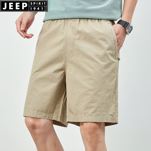 JEEP SPIRIT夏季短裤男士纯棉纯色休闲大裤衩外穿男装宽松简约五分裤男士裤子 9215浅绿色 XL