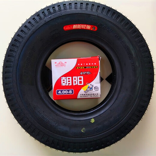 CLCEY轮胎4.00-8内外胎旋转木马微耕机推车内外胎弯嘴内胎人字花纹 4.00-8朝阳6层外胎H-897花纹