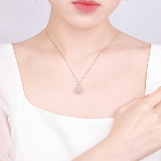 CHINA GOLD PT950 Shining Planet Platinum Pendant Pendant as a Birthday Gift for My Girlfriend and Wife Planet Pendant - About 2g