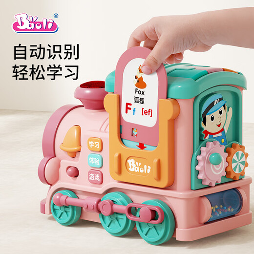 Aojieli Baoli Los niños y las niñas de Train Electric Smart Train y las niñas pueden moverse y cantar Smart Childhood Education Literacy Card Tomed Educación para la primera infancia Tarjeta de audio de audio Electric Smart Train [Cyan] Estándar oficial