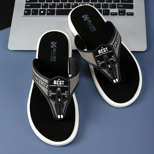 Flip flops men's cross-border e-commerce men's slippers wholesale summer new large-size trendy men's sandals 1694-1 [Shallow Khaki] 38 -39 sizes