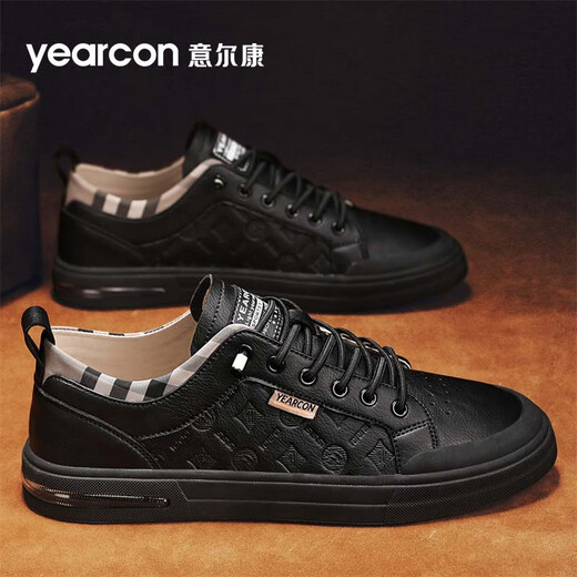 Yierkan Shoes Men's 2025 Summer Casual Shoes Men's British Business Leather Shoes Fashion Soft Sole Slip-on Shoes