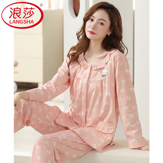 浪莎（LangSha）睡衣女士春秋季秋款纯棉长袖全棉秋冬薄款家居服中年大码妈妈套装 C9215丁香褐 3XL (建议160-180斤)