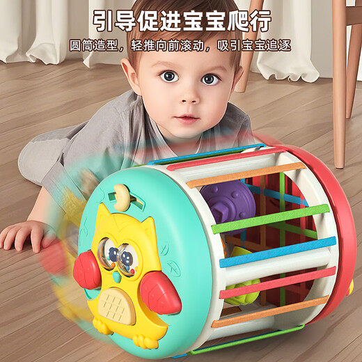 欣格儿童玩具游戏桌婴儿早教塞塞乐0-1岁宝宝手拍鼓益智玩具生日礼物