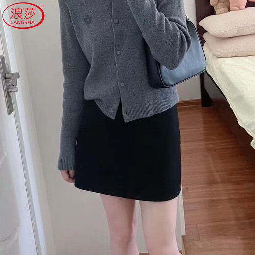 Langsha suit hip-covering skirt for women 2025 autumn new high-waist slim slim commuter high-end a-line skirt