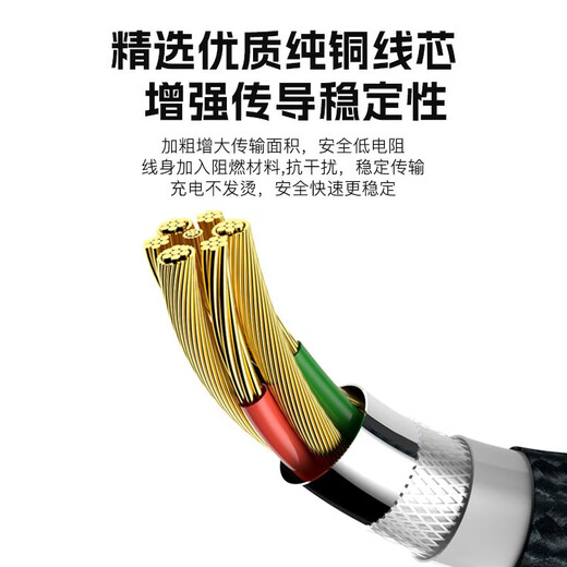 Jinling Shengbao Huawei Band Charging Cable Charger 10/8/7/6/9/FIT Huawei Children's Watch 5/4XPro/5X/proESkeepb4 Honor Band 6-10 1m Xuanwu Black