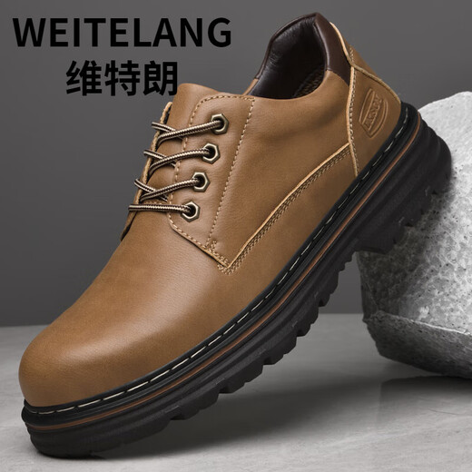 WEITELANG维特朗46大码45男鞋复古大头皮鞋英伦休闲增高工装鞋马丁靴男低帮鞋 9711黑色· 45
