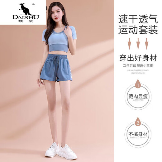 Kangaroo (Daishu) Sportanzug für Frauen im Sommer im Sommer Internet Promi neue Style Fitnessstudio Yoga Kurzärärmelte schnell trocknende Kleidershorts Casual Morning Anzug Black + Black M.