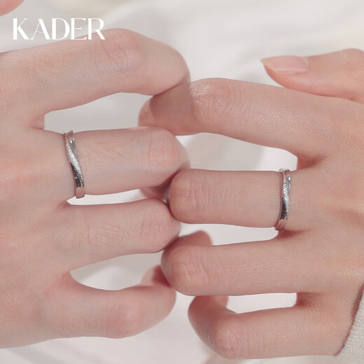 Catiro Stars and Rivers Pair of Rings 999 Silver Couple Rings A Pair of Rings Adjustable Jewelry Birthday Gifts for Girlfriends Stars and Rivers Pair of Rings/999 Silver/Free Engraving