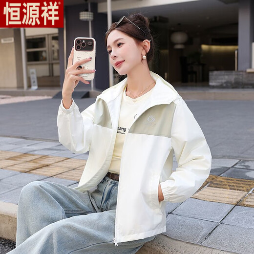 恒源祥2025春夏秋季超好看透气休闲防晒紫色连帽外套减龄防风防水冲锋衣 粉色GlL983 M 80-100斤