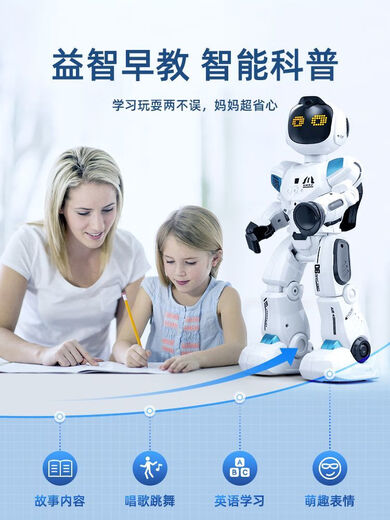 Xiaomi Youpin Intelligent Black Technology Remote Control Robot Children's Toys Can Walk AI Interactive Advanced Machinery 21 Contents Large Remote Control Machine [Exquisite Gift Box +