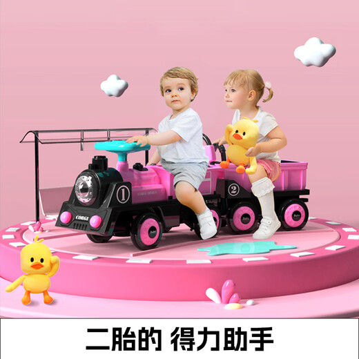 Aojieli Children's Elektroauto Allrad-Fernbedienung Autos Doppelkind-Baby-Spielzeugwagen kleiner Zug kann als Erwachsene [Fernbedienungskontrolle Elektrik] Royal Blue Lokomotive + 2 Blue Double Drive verwendet werden