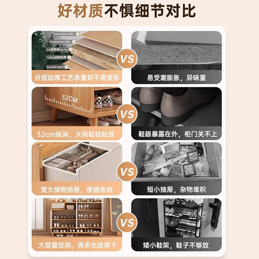 立太（LEADTEK）鞋柜门口入户柜实木鞋柜家用门口多层家用鞋子收纳一体靠墙玄关柜 【店长推荐】樱桃木100*32*100