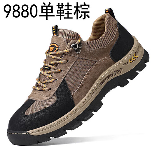 Genuine leather men's shoes spring new outdoor hiking hiking shoes breathable men's casual dad shoes comfortable sports shoes men B9880 gray 42