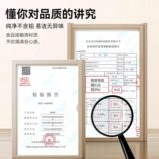 Tianxi (TIANXI) glass cold kettle, cold kettle, high temperature resistance, household teapot, refrigerator, cold brew kettle, cold water cup, summer 1.8L