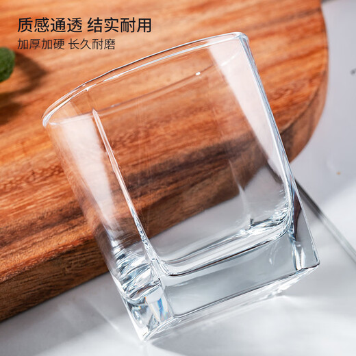 青苹果 加厚无铅玻璃杯295ml6只 鸡尾酒洋酒杯威士忌杯 啤酒杯水杯茶杯