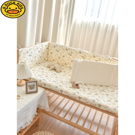 G.DUCKKIDS baby crib soft bag newborn baby pure cotton beans anti-collision buffer soft bag children's bed rail cloth jungle rabbit height 28cm 70cm 1 piece
