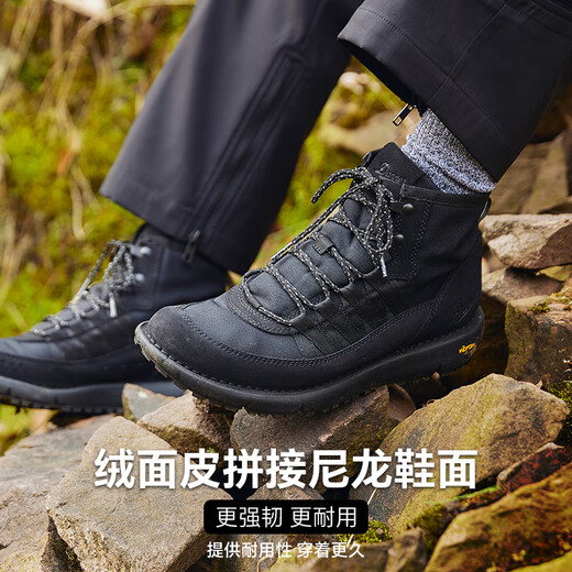 Danner [Hot Sale] Jungle917 Herren-Mid-Top-Stiefel Frühling und Sommer im Freien atmungsbare Wanderschuhe Wanderschuhe Schwarz-32723-Men's D-Version 42 [Foto halbe Größe oder eine Größe]