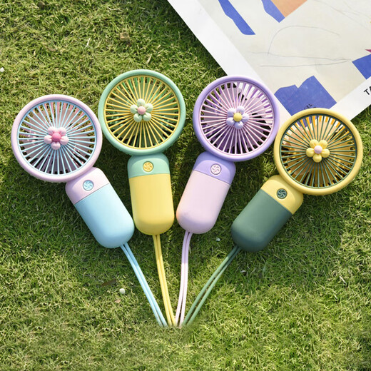 [Good Produits strictement sélectionnés] Mini Candy Color Fleur Fleur Handheld Corde Small ventilateur USB Charge Portable Office silencieux HD6626-Light Yellow (1 Piece)