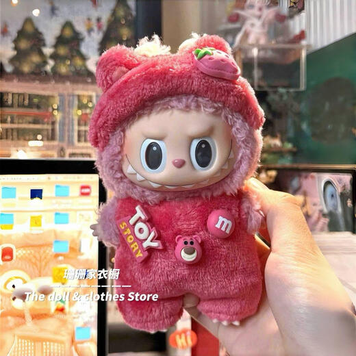 Shanshans handgefertigte Rabubu -Puppenkleidung sitzt in der Party Gummi -verkrustete Gesichtspuppen, eine Blindbox Labubu -Puppenwaren von einer und zweiten Generation - Mickey handgefertigtes Mini -Haarband Nur Rabubu -Anhänger können getragen werden