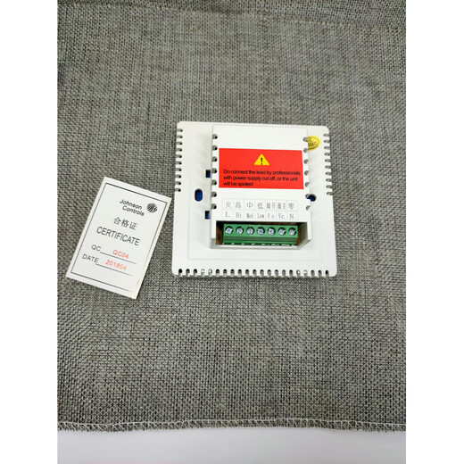 Johnson LCD thermostat-TB-9JS0 central air conditioning thermostat T5200-TF-9JS0 panel TF four-pipe (domestic model)