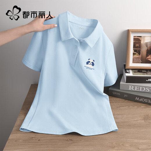 Camiseta de belleza urbana camiseta para mujeres de manga corta 2025 Nuevo verano protección solar para mujeres calientes de secado rápido