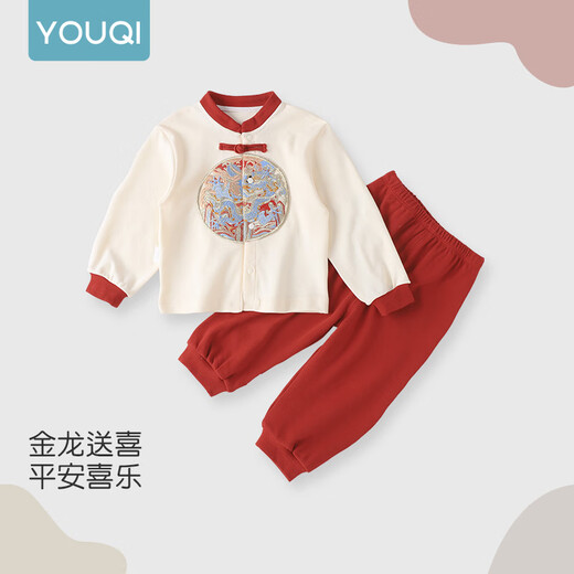 Youqi Babykleidung für Männer und Frauen im Frühjahr und Herbst-Sets für Säuglinge und Tang-Anzüge im chinesischen Kinder im chinesischen Kinder für 100 Jahre alte Kleidersetes-zweiteilige zweiteilige Set