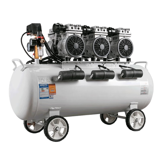 
XMSJ Shanghai 1357 Air Pump Air Compressor Silent Oil-free Air Compressor Dental Woodworking Pump 13575-piece Set 75-piece Set