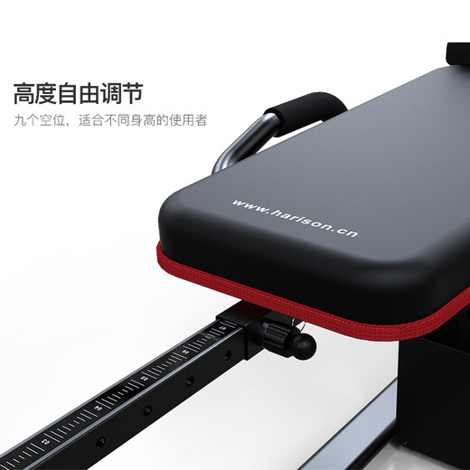 Harison Hanchen Inverted Stand Machine Indoor Electric Inverter Lumbar Physical Recovery Home Fitness Equipment Sports Fitness Equipment Sharp 409A