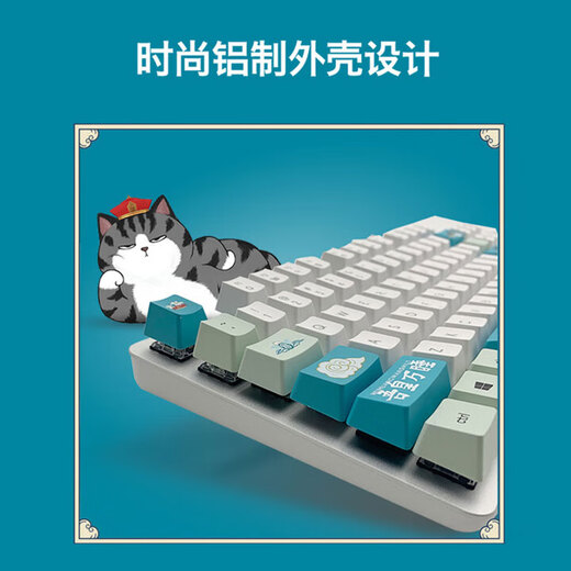 罗技（Logitech）K835/K845吾皇万睡联名款键帽有线机械键盘电竞游戏办公打字 K845黑色茶轴【赠吾皇万睡键帽】 标配_否_84键_机械轴