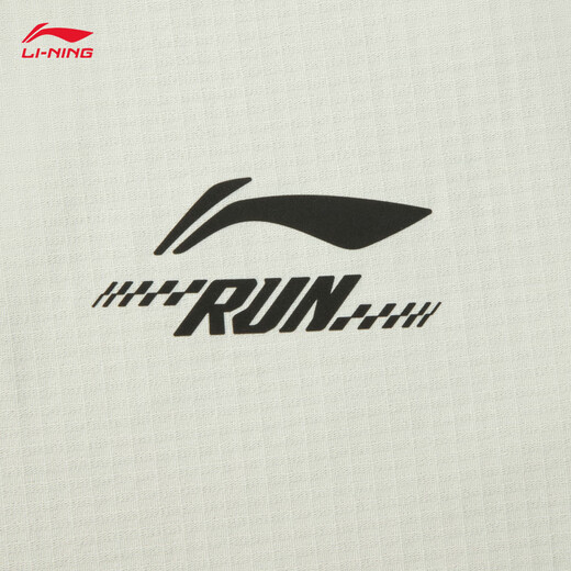 
Li Ning quick-drying cool short-sleeved T-shirt for men and women 25 new professional running series reflective sports top ATSV371