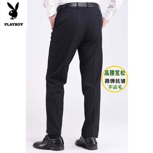 
Playboy (PLAYBOY) autumn and winter thickened middle-aged men's casual pants trousers men straight loose father middle-aged and elderly men's pants dad suit plus velvet 16855 thickened 28 (2.16 feet waist circumference) 80-89Jin[Jin equals 0.5 kg]