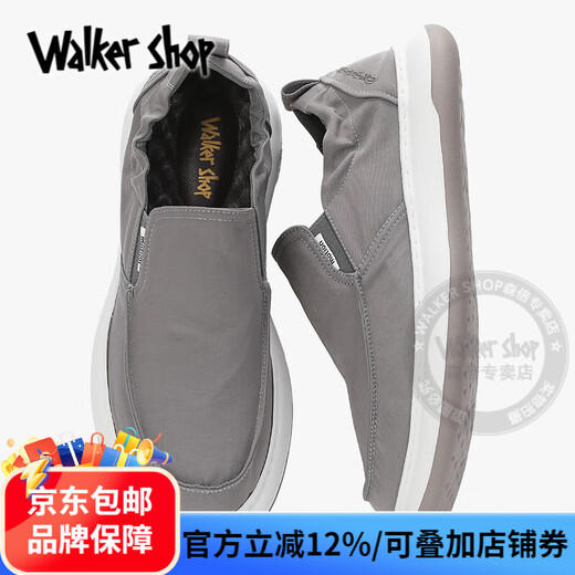 Walker Shop Shop Shoes para hombres 2025 Summer Nuevo SOFT SOLO SOLO UNA PISO ZAPATOS HOMBRES PLATIVOS ALAVENTA DE PATOR DE SELLA DE INA DEL ALGO DEL INA CALIENTE PARA MEN NEGRO 43 [Tamaño del zapato de cuero]