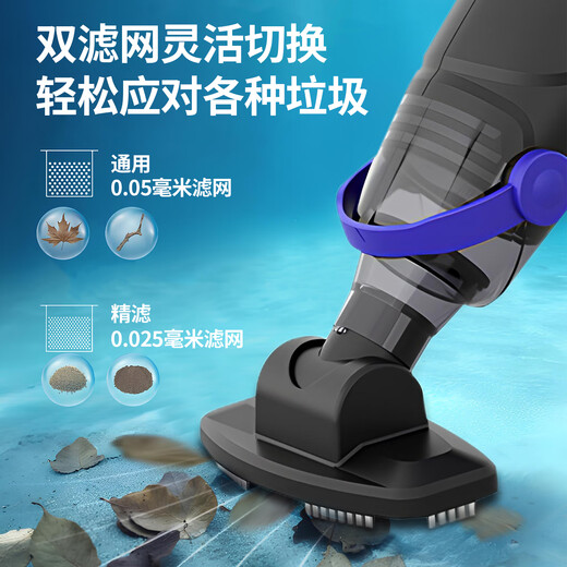 Monitok swimming pool sewage suction machine pool bottom cleaning robot bottom cleaning artifact fully automatic water turtle underwater vacuum cleaner XL0802 handheld wireless sewage suction machine