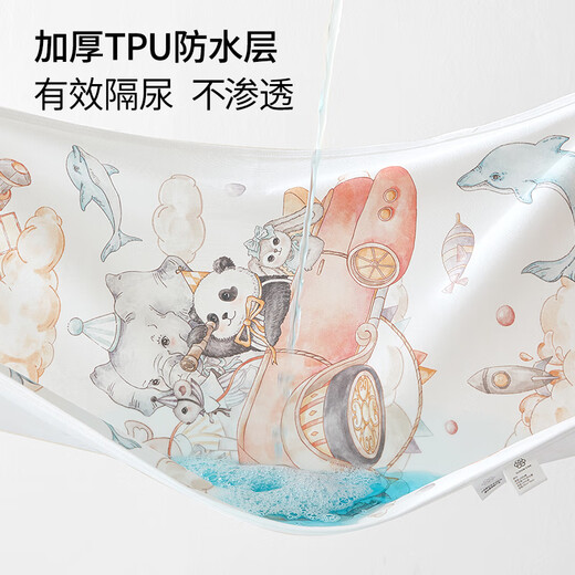 BUBBLE TREE新生婴儿隔尿垫巾防水可洗床垫宝宝隔夜尿片透气 丰收日丽+旋转木马2条装 90x70cm