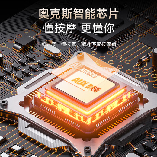 Oaks 2025 New Massage Chair Home Full Body Space Capsule Zero Gravity Multi-Function Intelligent Electric Massage Sofa Chair Birthday Gift for Mom and Dad for Parents’ Day Healthy White Multi-Function Bracket + Health Detection + Full Body Massage + Flexible Movement