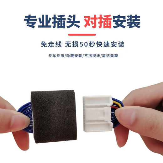 
Driving recorder 12357 series X1X3X5X4530320li special cable-free 4K-2160P ultra-clear + 64G memory card BMW special single lens