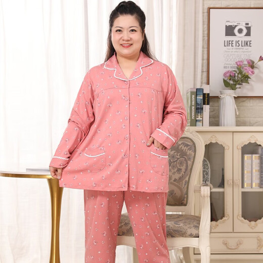 Yiruocai großer Pyjamas für Frauen 200 Jin [Jin ist gleich 0,5 kg] plus Fett plus großer Frühlings- und Herbst-Frauen-Pyjamas extra großgröße 300 Jin [Jin ist gleich 0,5 kg] High-End-Design Sense Rund Hals 9274 Dunkelblau Durchschnittsgröße XL135-160 Jin [Jin entspricht gleich) Jin gleich.
