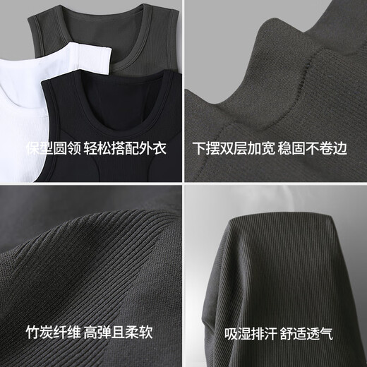 Love Vitality (AIHUOLI) Shaping Clothes Men's Belly Controlling Vest Corsets Corsets Shaping Tops Corsets Concealing Artifact Shaping Clothes Shaping Clothes Black XL Weight 150-190Jin Jin is equal to 0.5 kg