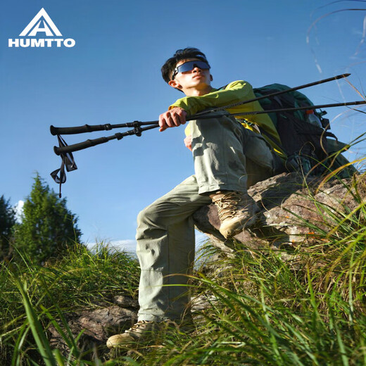 悍途（HUMTTO）登山鞋男春秋防水防滑靴高帮耐磨徒步鞋女越野男鞋户外鞋 卡其723 男款常规 39