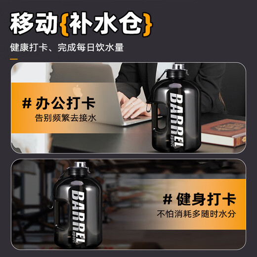 SZTAA Extra Large Capacity Drinking Cup Men's High Temperature Resistant Outdoor Sports Water Bottle Large Ton Bucket Big Belly Space Cup Summer Giant Pack 2700ml