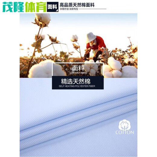 何佳功建行工作服春夏职业衬衫女建设银行工作服工装方领建行行服蓝色斜 V领蓝色斜纹15604 41【140斤-150斤】