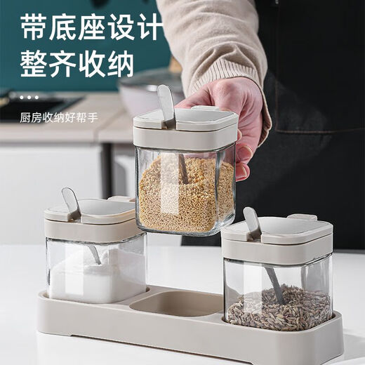 Mingyu's new seasoning box set household kitchen seasoning bottle storage box with lid seasoning bottle sealed seasoning jar seasoning box milk white thin plastic cover