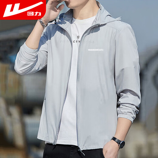 Huili Sonnenschutz Kleidung Herren mit Kapuze sommerlich und atmungsaktiv und atmungsaktiven Hautkleidung angeln Kleidung Strandkleidung Kurztrockne Jacke Tops