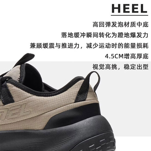 Kamel (Kamel) Wind gebratene Brotschuhe Sport Männerschuhe dicke alleinige Polsterung Rebound Casual Jogging Shoes 7001, Pelican Green/Mondstone, Frauen 39
